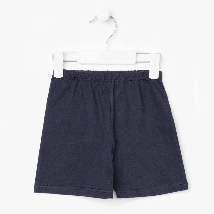 Шорты для мальчика, рост 110-116 см, цвет тёмно-синий