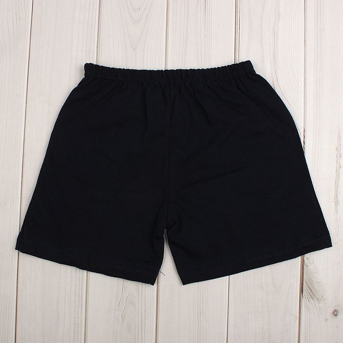 Шорты для мальчика, рост 122-128 см, цвет тёмно-синий