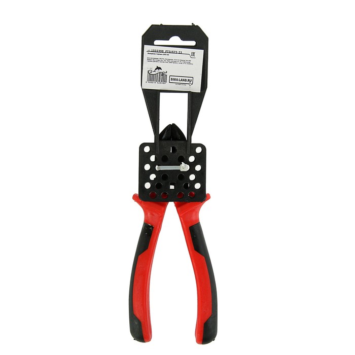 Бокорезы LOM, черные, 160 мм