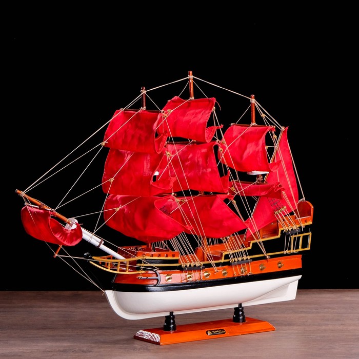 Корабль сувенирный большой «Трёхмачтовый», паруса алые, 56 х 15 х 47 см
