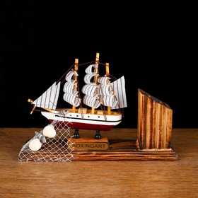 Набор настольный «Корабль мечты» с подставкой для ручек, 15 х 22 х 7 см Ош