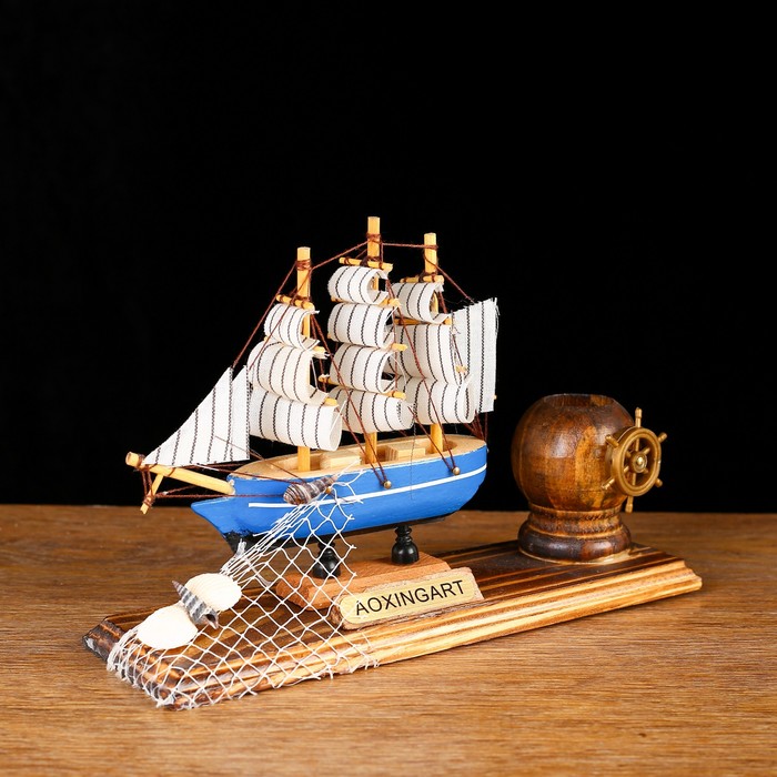 Набор настольный «Корабль» с подставкой для ручек, 15 х 22 х 7 см