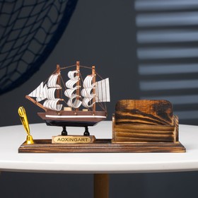 Набор настольный «Корабль»: визитница, подставка для ручки, 15 х 22 х 7 см Ош