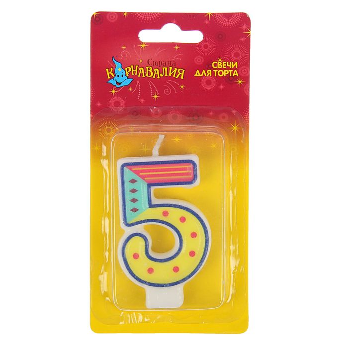 Свеча для торта Геометрия цифра "5"