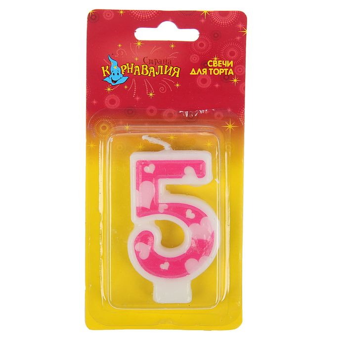 Свеча для торта Сердца цифра "5" розовая