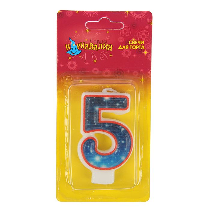Свеча для торта Созвездие цифра "5"