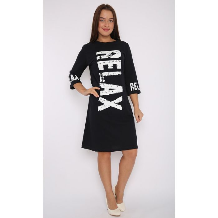 Туника женская Т-183А синий, р-р 48