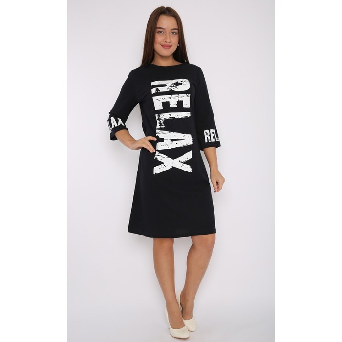 Туника женская Т-183А синий, р-р 50