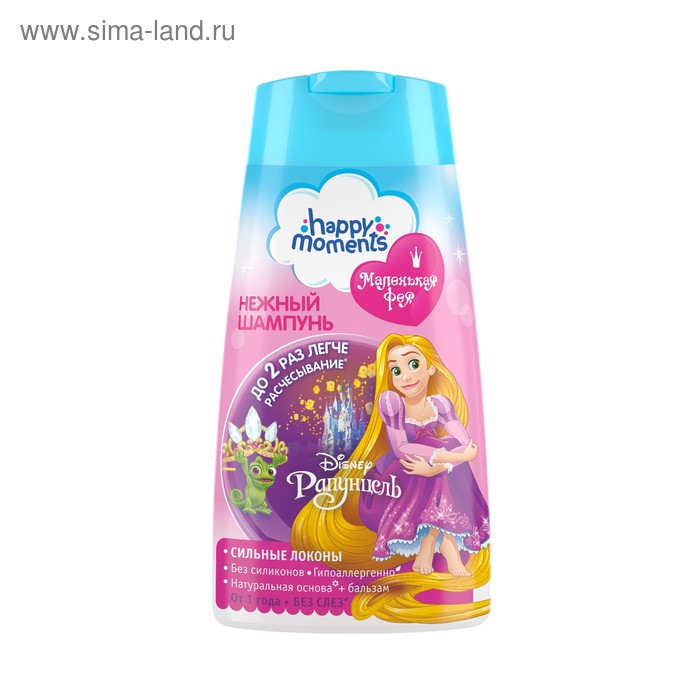 Шампунь для волос «Маленькая фея. Сильные локоны», 240 мл