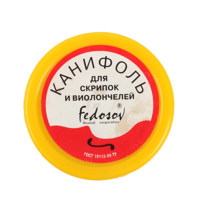Канифоль для скрипок и виолончелей МИКС