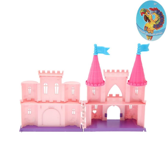 Замок для куклы складной, с двумя башнями