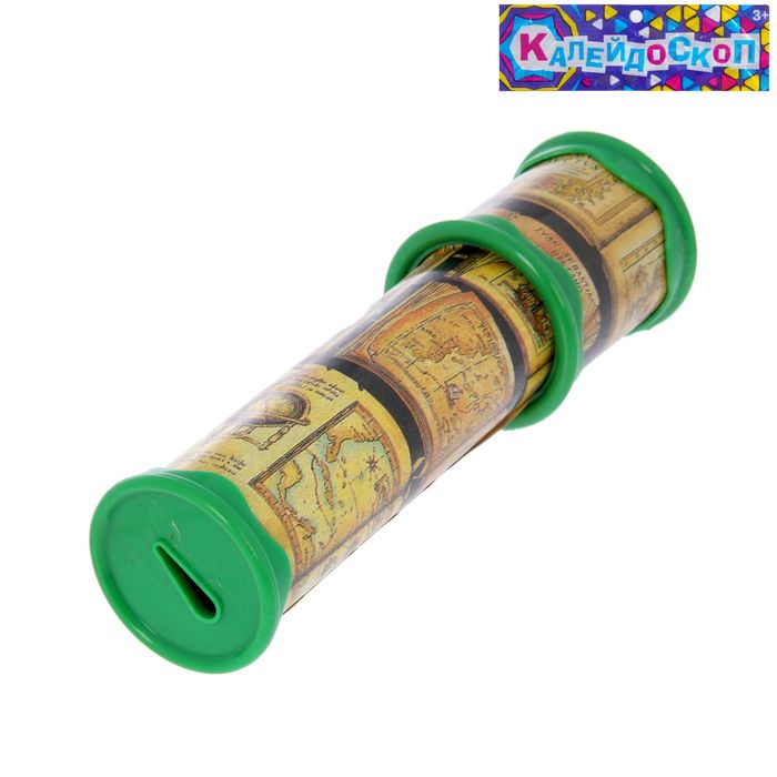 Калейдоскоп "Путешественник"