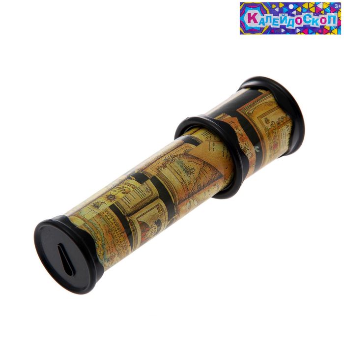 Калейдоскоп "Путешественник"