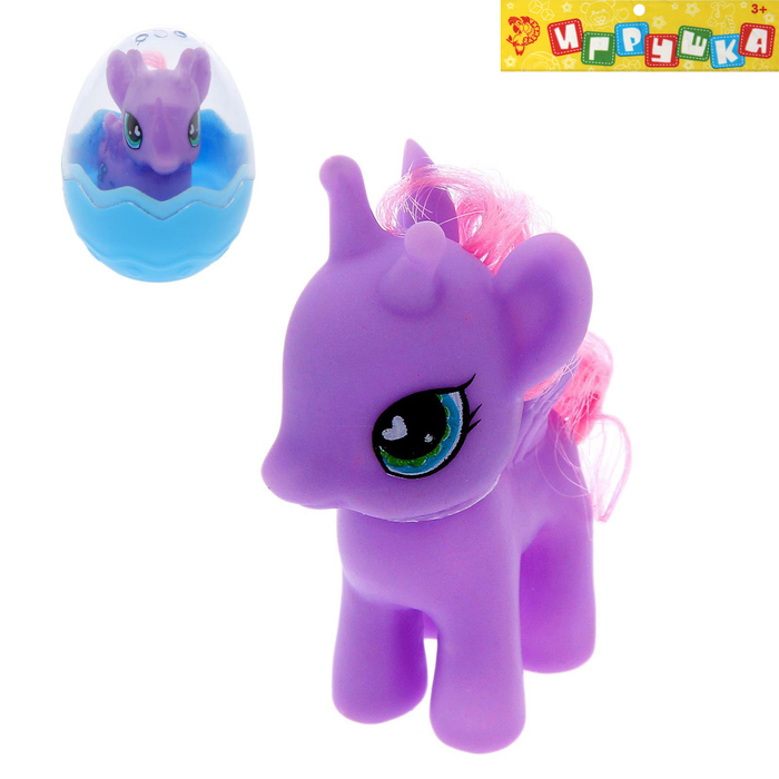 Пони "Нелли", МИКС