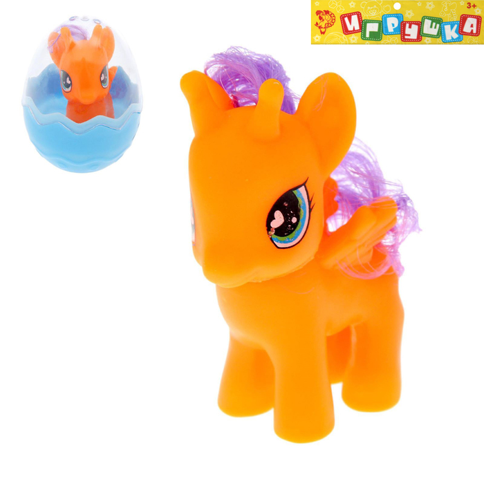 Пони "Нелли", МИКС