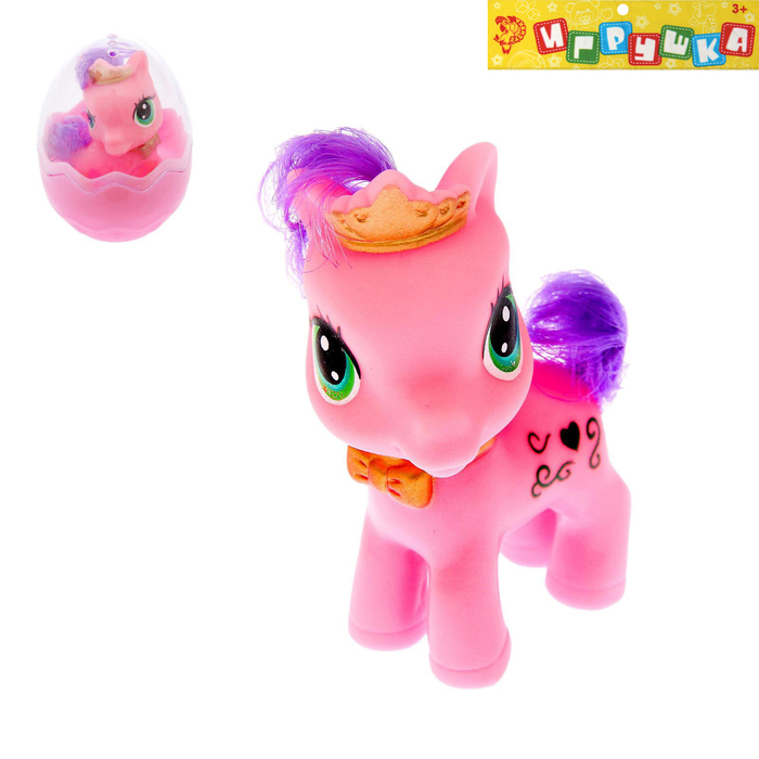 Пони "Нелли", МИКС