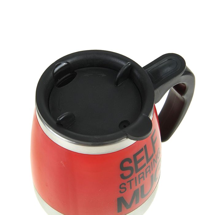 Саморазмешивающая термокружка, 500мл, (от 2ААА) с крышкой, металл