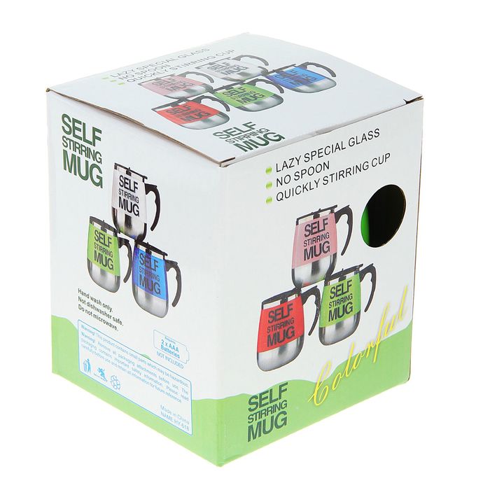 Саморазмешивающая термокружка, 500мл, (от 2ААА) с крышкой, металл