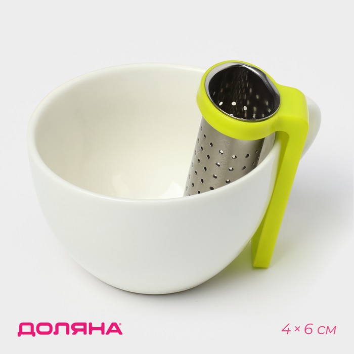 Сито для чая Доляна «Корзина», 4×4×6 см, цвет МИКС