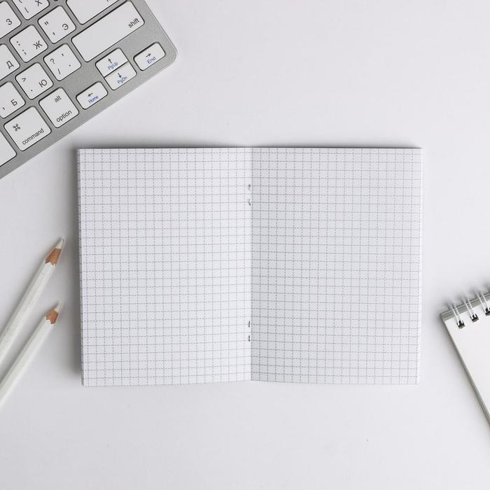 Блокнот "ДМБ" на скрепке, А6, 32 листа