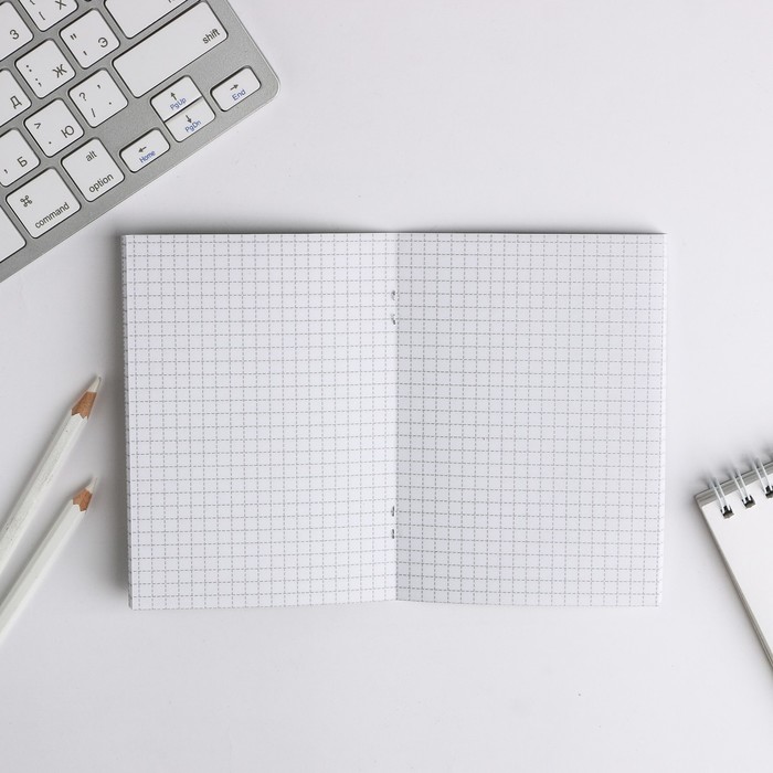 Блокнот "Мои секреты" на скрепке, А6, 32 листа