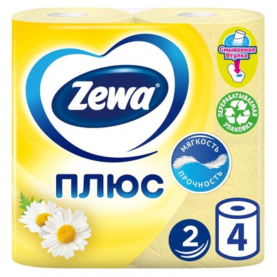 Туалетная бумага Zewa Плюс аромат «Ромашка», 2 слоя, 4 рулона