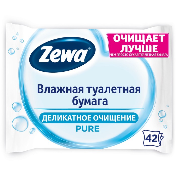 

Влажная туалетная бумага Zewa Pure, 42 шт.