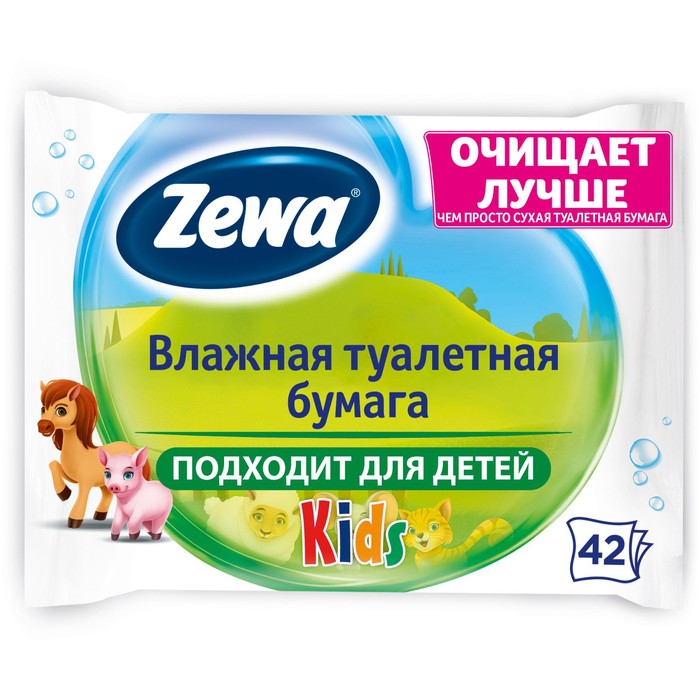Влажная туалетная бумага Zewa, детская, 42 шт.
