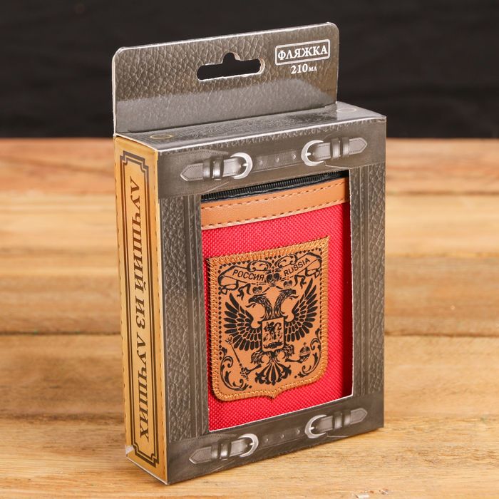 Фляжка "Россия", 210 мл