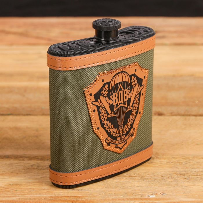Фляжка "ВДВ", 210 мл