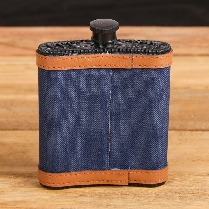 Фляжка "Настоящий мужчина", 210 мл