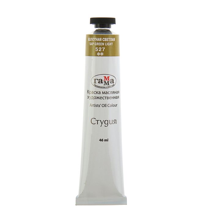 Краска масляная художественная «Студия», туба №10, 46 мл, Болотная светлая