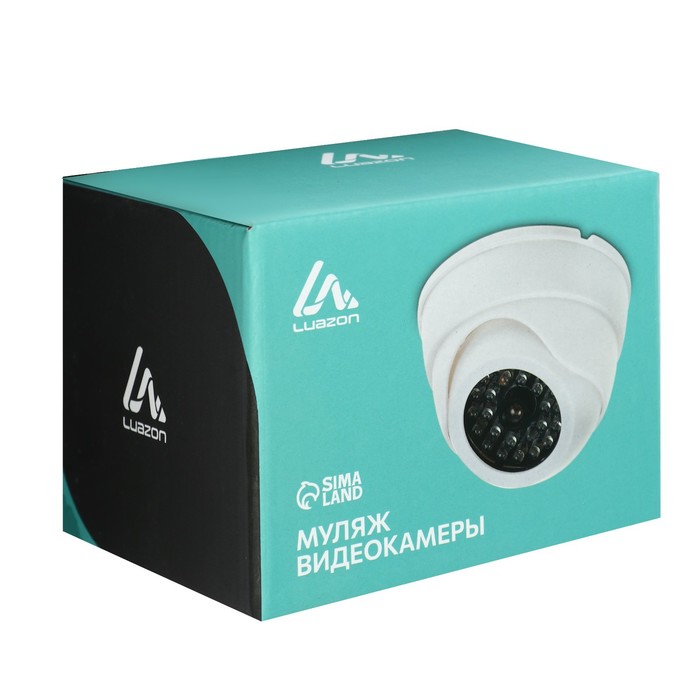 Муляж видеокамеры LuazON VM-4, со светодиодным индикатором, 2хАА (не в компл.), белый