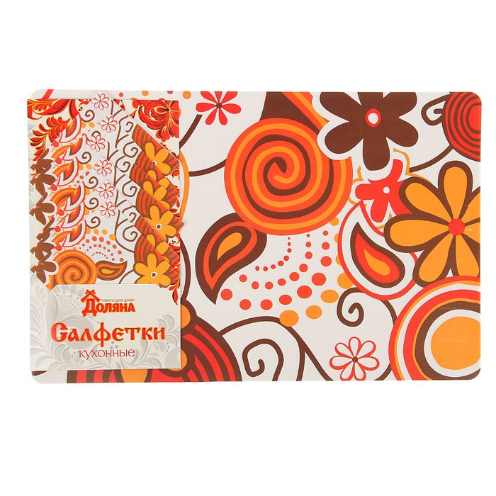 Набор салфеток кухонных 12 шт "Оранжевое настроение" 6 шт - 43х28 см, 6 шт - 10х10 см