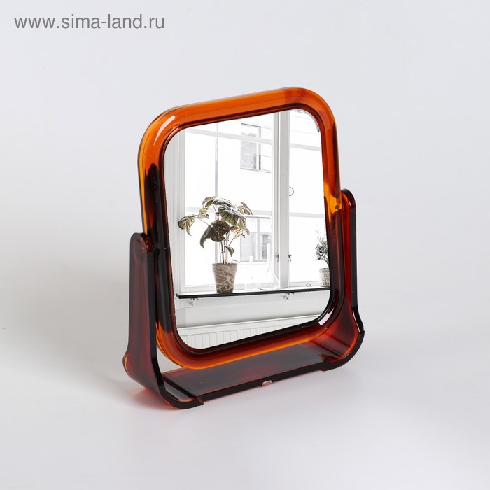 Зеркало настольное, двустороннее, с увеличением, зеркальная поверхность 8,5 × 10,5 см, цвет «янтарный»