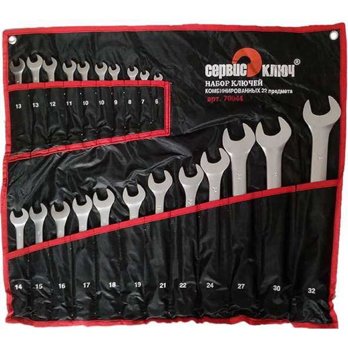 ИНДИЯ Набор ключей  22 предмета сумка (6-19, 21,22,24,27,30,32) в упаковке: 6