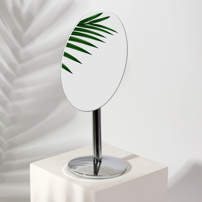 фото Зеркало настольное «mirror», зеркальная поверхность 10,5 × 15 см, цвет серебряный