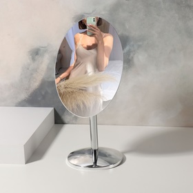 Зеркало настольное «Овал», зеркальная поверхность 12 × 17,7 см, цвет серебристый