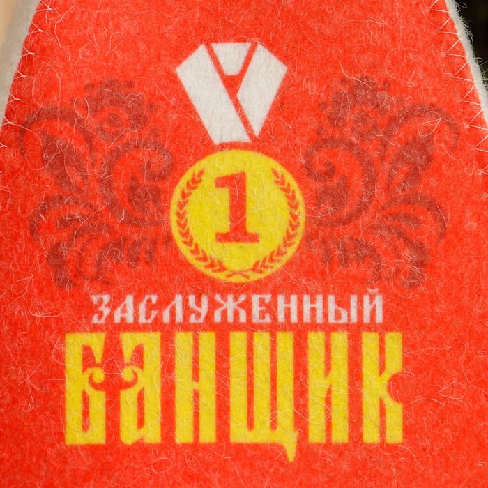фото Шапка для бани с цветным клином "заслуженный банщик" банная забава