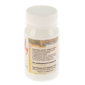 

Краска акриловая Matt, 100 мл, «ТАИР», Acryl hobby, матовый, белый