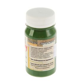 

Краска акриловая Matt 100 мл ТАИР Acryl hobby Матовый 0301044 Окись хрома