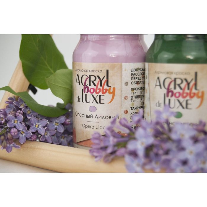 Краска акриловая Pastel 100 мл ТАИР Acryl hobby DeLux l 0301154 Индиго