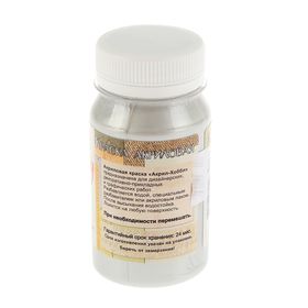 

Краска акриловая Metallic 100 мл ТАИР Acryl hobby 0301101 Серебро