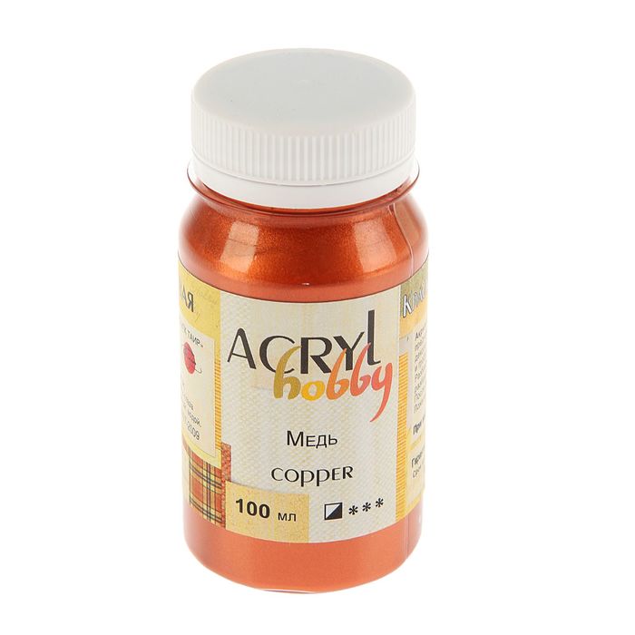 Краска акриловая Metallic 100 мл ТАИР Acryl hobby 0301134 Медь