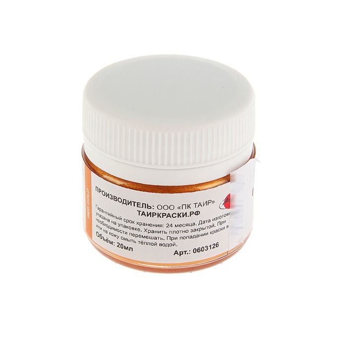 Краска акриловая Metallic 20 мл ТАИР Decolor 0603126 Золото Червонное