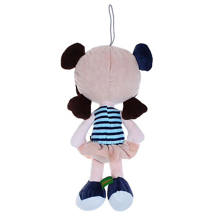 Мягкая игрушка "Кукла Жюстин", 36 см