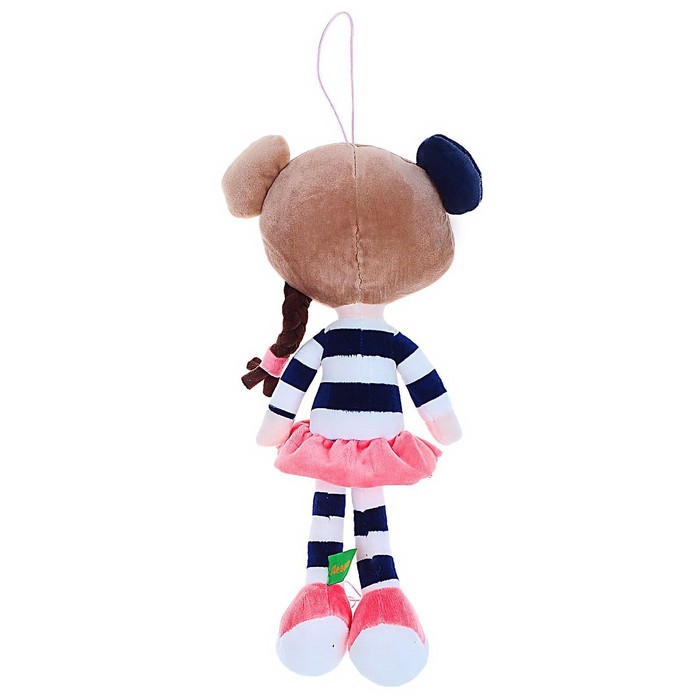 Мягкая игрушка "Кукла Надин", 35 см