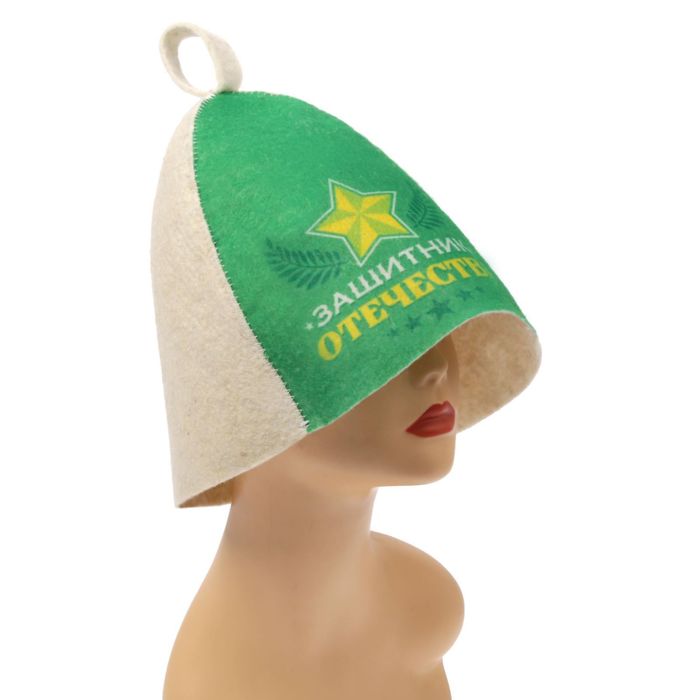 Шапка банная с цветным клином "Защитник Отечества"