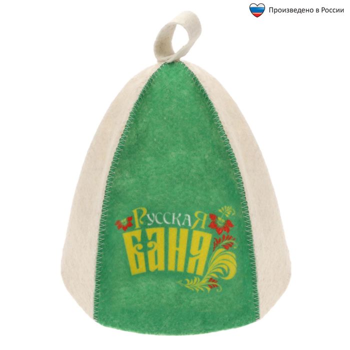 Шапка банная с цветным клином "Русская баня"