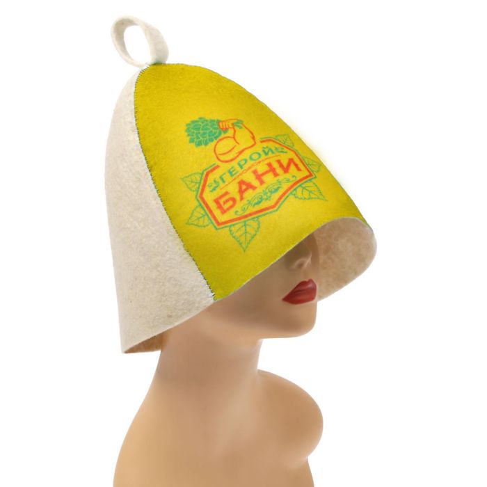 Шапка банная с цветным клином "Герой бани"